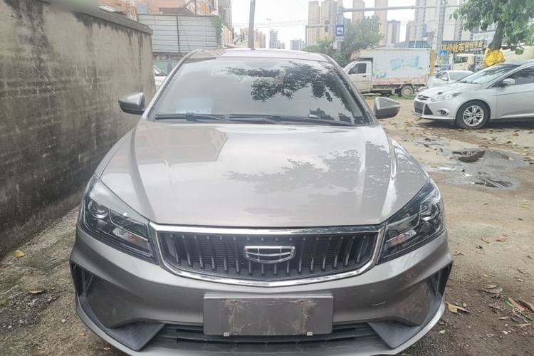 Used Geely Auto Emgrand 2021 UP 1.5L CVT Luxury Model Front