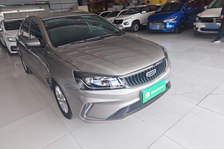Used Geely Auto Emgrand 2021 UP 1.5L CVT Comfort Model Front Right 45 Deg