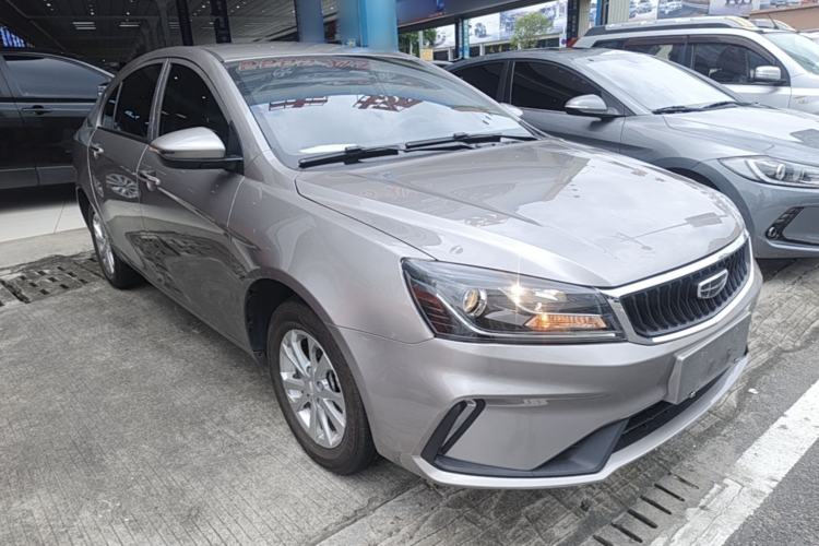 Used Geely Auto Emgrand 2021 UP 1.5L CVT Comfort Model Front Right 45 Deg