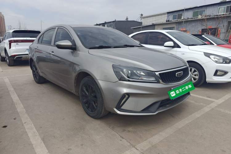 Used Geely Auto Emgrand 2021 UP 1.5L CVT Comfort Model Front Right 45 Deg