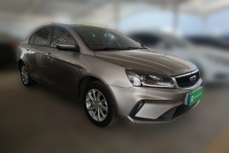 Used Geely Auto Emgrand 2021 UP 1.5L Manual Luxury Model Front Right 45 Deg