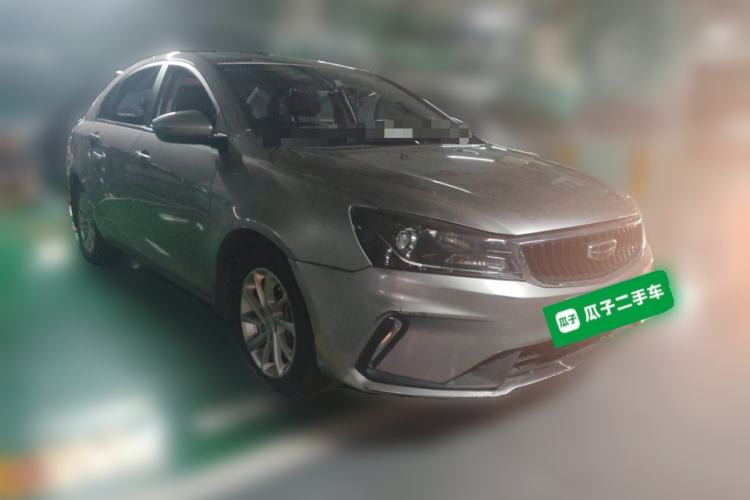Used Geely Auto Emgrand 2021 UP 1.5L Manual Luxury Model Front Right 45 Deg