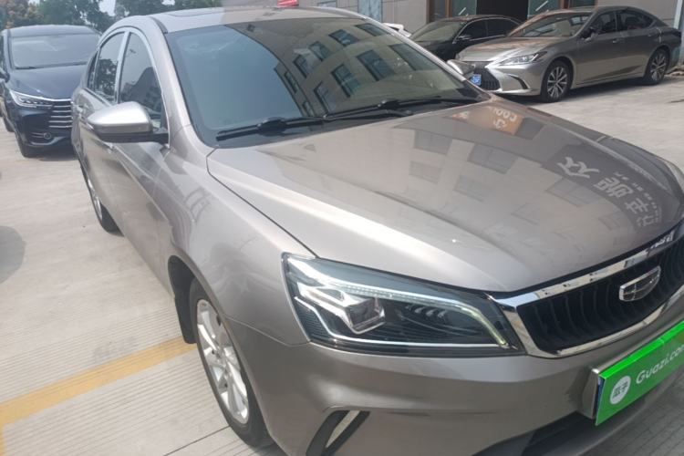 Used Geely Auto Emgrand 2021 UP 1.5L CVT Advanced Edition Front Right 45 Deg