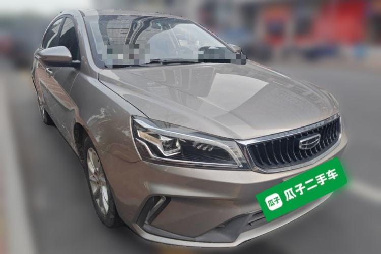 Used Geely Auto Emgrand 2021 UP 1.5L CVT Luxury Model Front Right 45 Deg