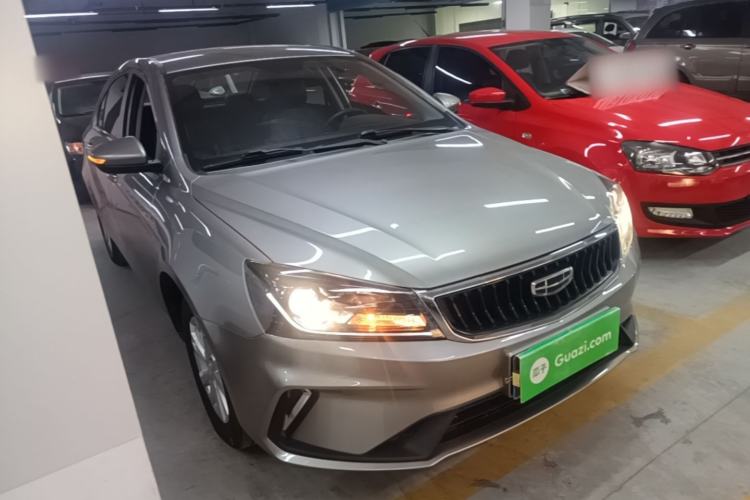 Used Geely Auto Emgrand 2021 UP 1.5L Manual Comfort Model Front Right 45 Deg
