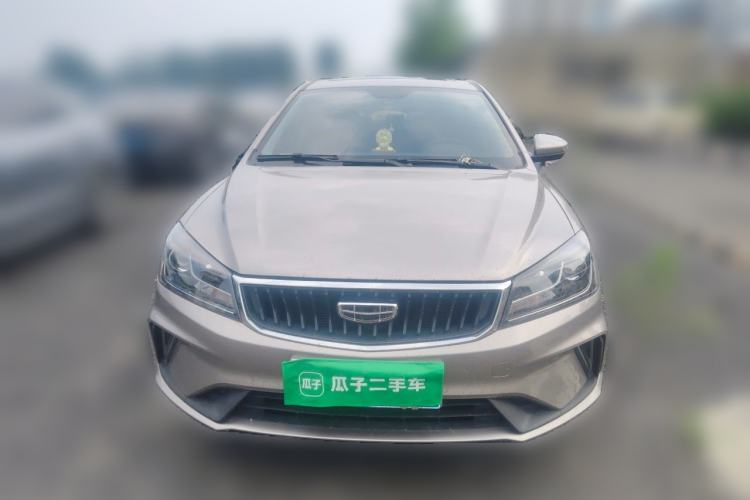 Used Geely Auto Emgrand 2021 UP 1.5L CVT Luxury Model Front