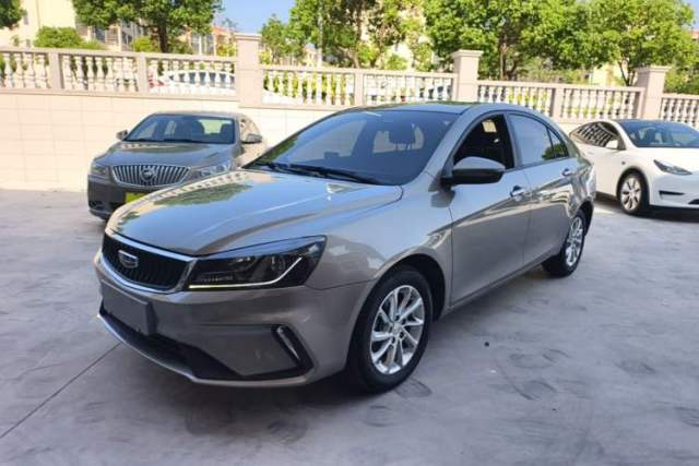 Used Geely Auto Emgrand 2021 UP 1.5L CVT Luxury Model