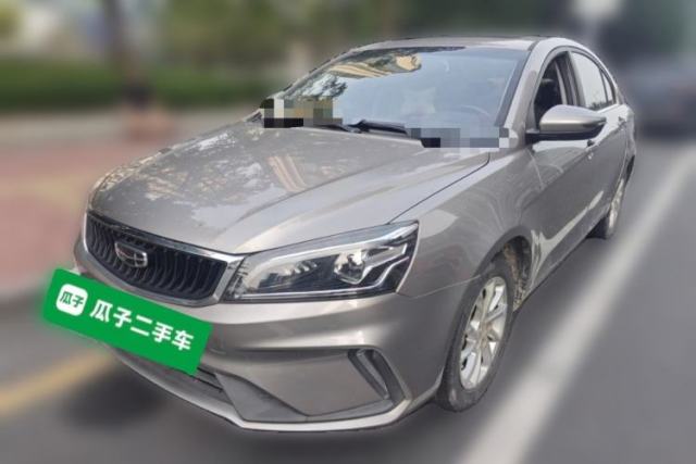 Used Geely Auto Emgrand 2021 UP 1.5L CVT Luxury Model