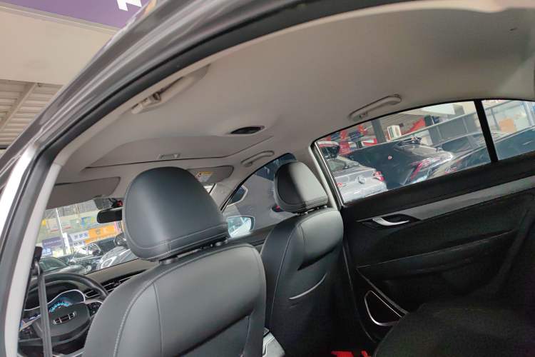 Used Geely Auto Emgrand 2021 UP 1.5L CVT Luxury Model Headliner