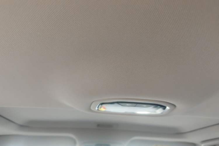 Used Geely Auto Emgrand 2021 UP 1.5L CVT Luxury Model Headliner