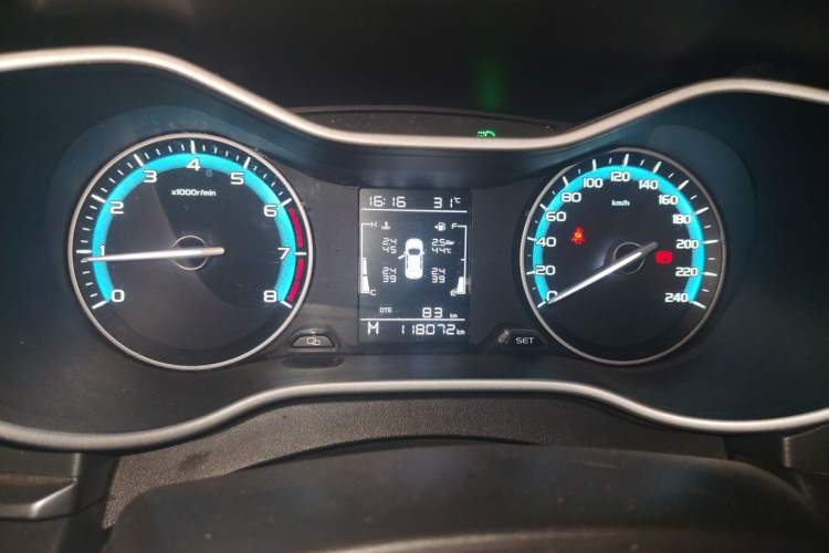 Used Geely Auto Emgrand 2021 UP 1.5L Manual Luxury Model Instrument Cluster