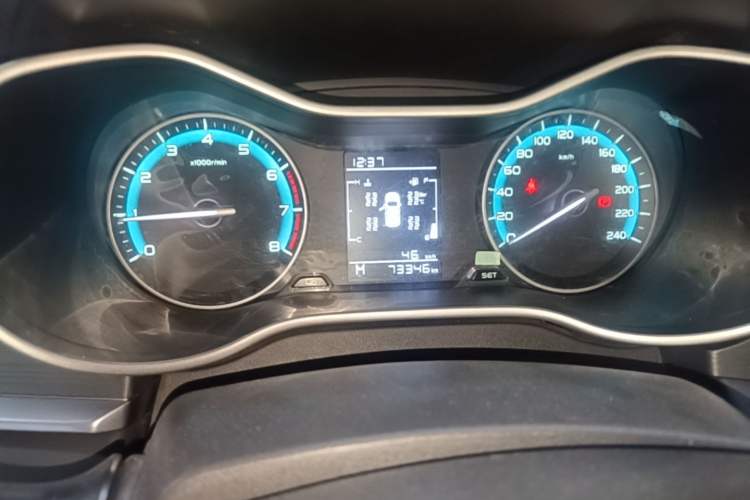 Used Geely Auto Emgrand 2021 UP 1.5L Manual Comfort Model Instrument Cluster