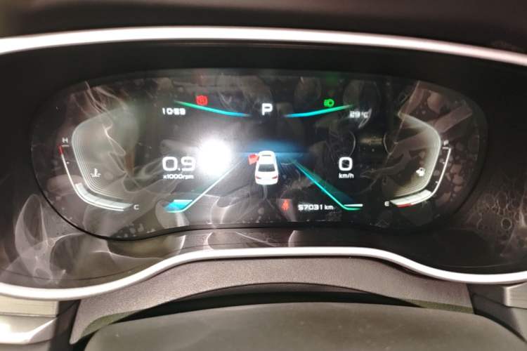 Used Geely Auto Emgrand 2021 UP 1.5L CVT Advanced Edition Instrument Cluster
