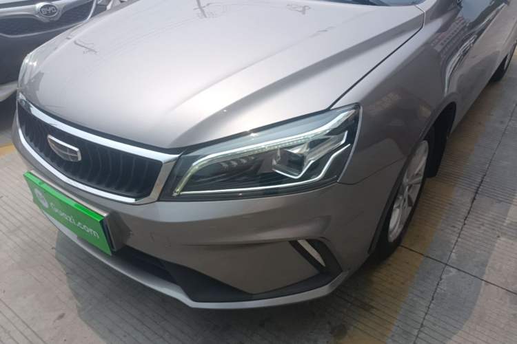 Used Geely Auto Emgrand 2021 UP 1.5L CVT Advanced Edition Left Front Headlight