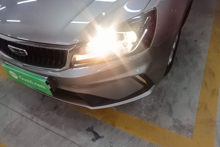 Used Geely Auto Emgrand 2021 UP 1.5L Manual Comfort Model Left Front Headlight