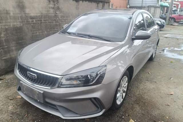 Used Geely Auto Emgrand 2021 UP 1.5L CVT Luxury Model
