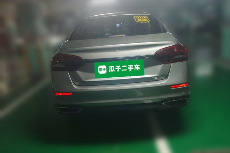 Used Geely Auto Emgrand 2021 UP 1.5L Manual Luxury Model Rear