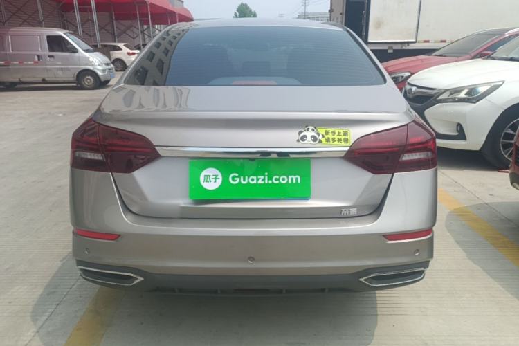Used Geely Auto Emgrand 2021 UP 1.5L CVT Advanced Edition Rear
