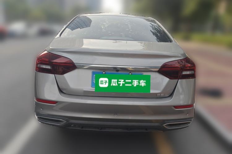 Used Geely Auto Emgrand 2021 UP 1.5L CVT Luxury Model Rear