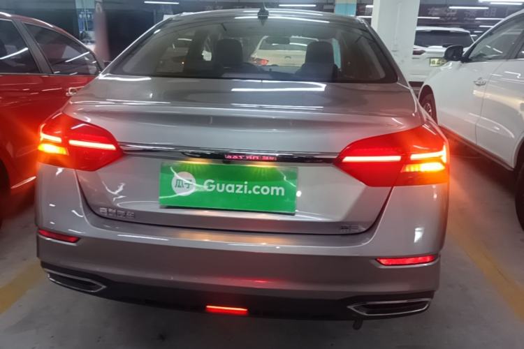 Used Geely Auto Emgrand 2021 UP 1.5L Manual Comfort Model Rear