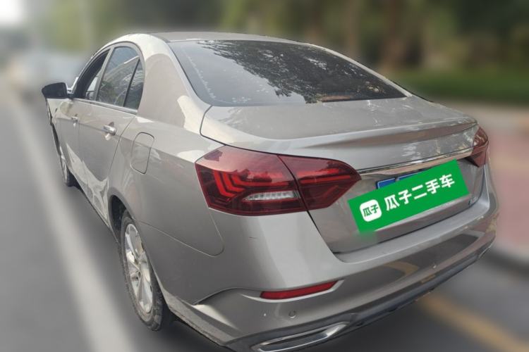 Used Geely Auto Emgrand 2021 UP 1.5L CVT Luxury Model Rear Left 45 Deg