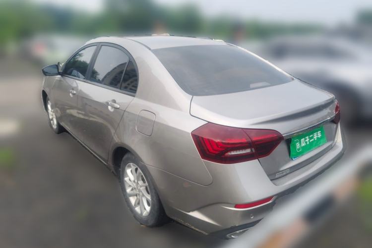 Used Geely Auto Emgrand 2021 UP 1.5L CVT Luxury Model Rear Left 45 Deg