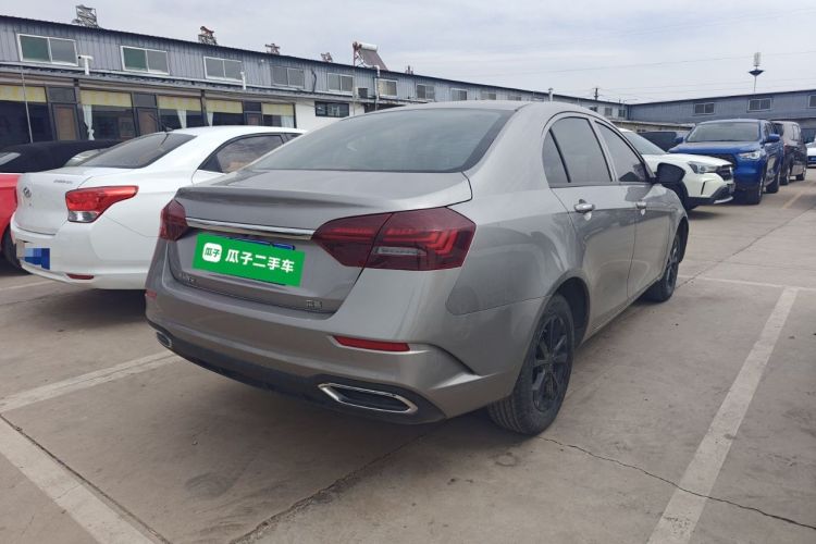 Used Geely Auto Emgrand 2021 UP 1.5L CVT Comfort Model Rear Right 45 Deg