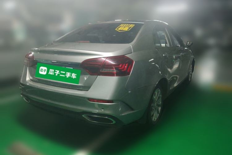 Used Geely Auto Emgrand 2021 UP 1.5L Manual Luxury Model Rear Right 45 Deg