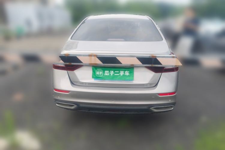 Used Geely Auto Emgrand 2021 UP 1.5L CVT Luxury Model Rear