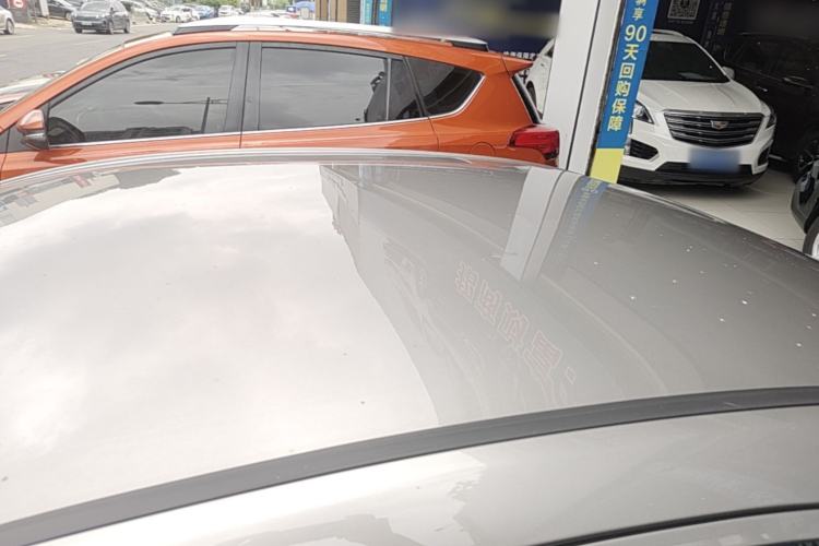 Used Geely Auto Emgrand 2021 UP 1.5L CVT Comfort Model Roof