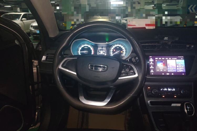 Used Geely Auto Emgrand 2021 UP 1.5L Manual Luxury Model Steering Wheel