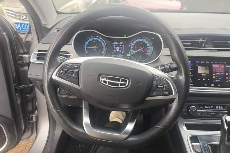 Used Geely Auto Emgrand 2021 UP 1.5L CVT Luxury Model Steering Wheel