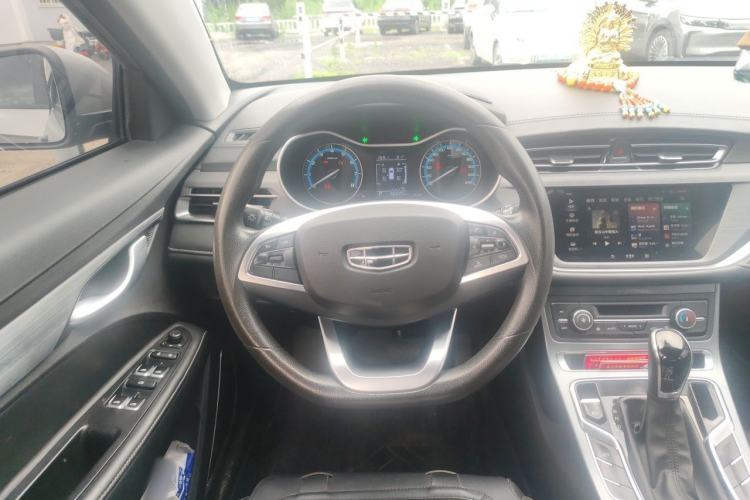 Used Geely Auto Emgrand 2021 UP 1.5L CVT Luxury Model Steering Wheel