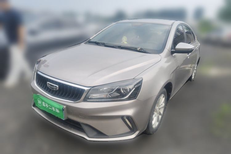 Used Geely Auto Emgrand 2021 UP 1.5L CVT Luxury Model Guazi used car, China used car export, Used car for sale, Used  cars, Cheapest cars for sale