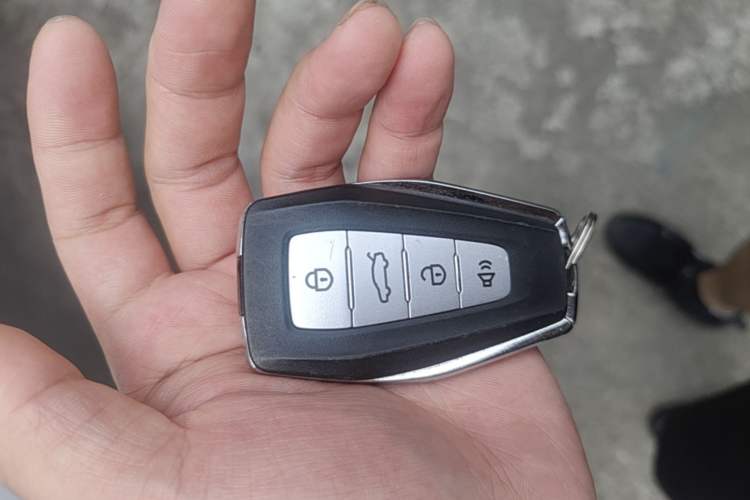 Used Geely Auto Emgrand 2021 UP 1.5L CVT Comfort Model Vehicle Key