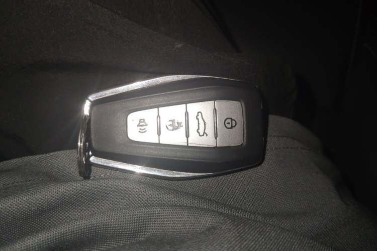 Used Geely Auto Emgrand 2021 UP 1.5L Manual Luxury Model Vehicle Key