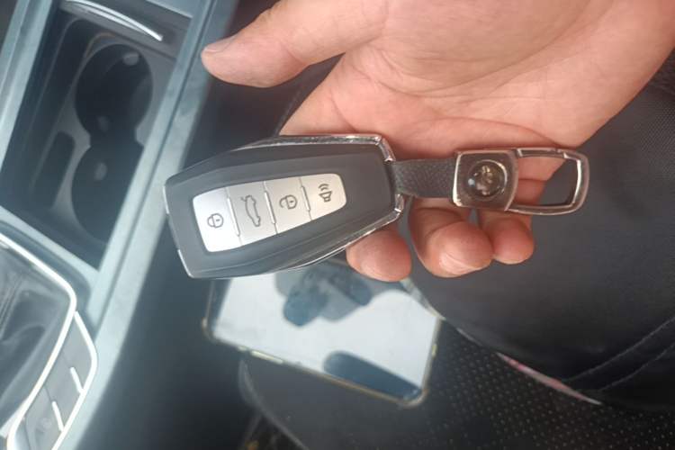 Used Geely Auto Emgrand 2021 UP 1.5L CVT Advanced Edition Vehicle Key