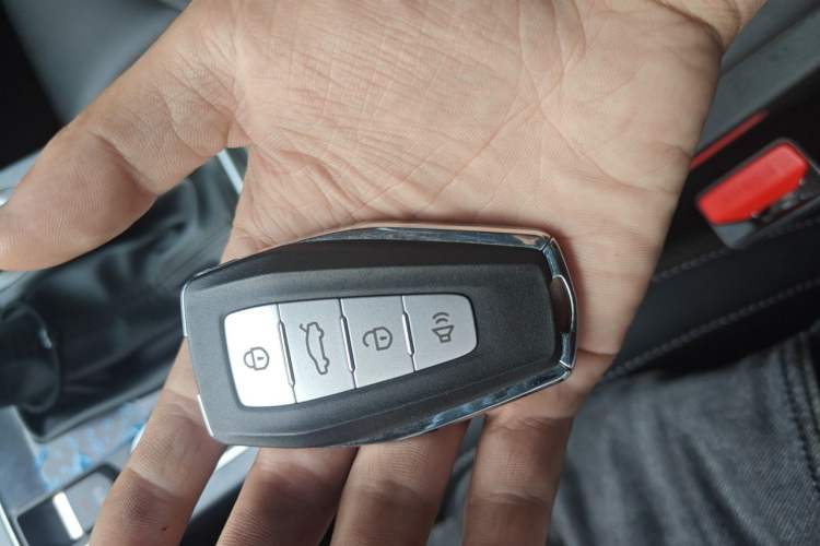 Used Geely Auto Emgrand 2021 UP 1.5L CVT Luxury Model Vehicle Key