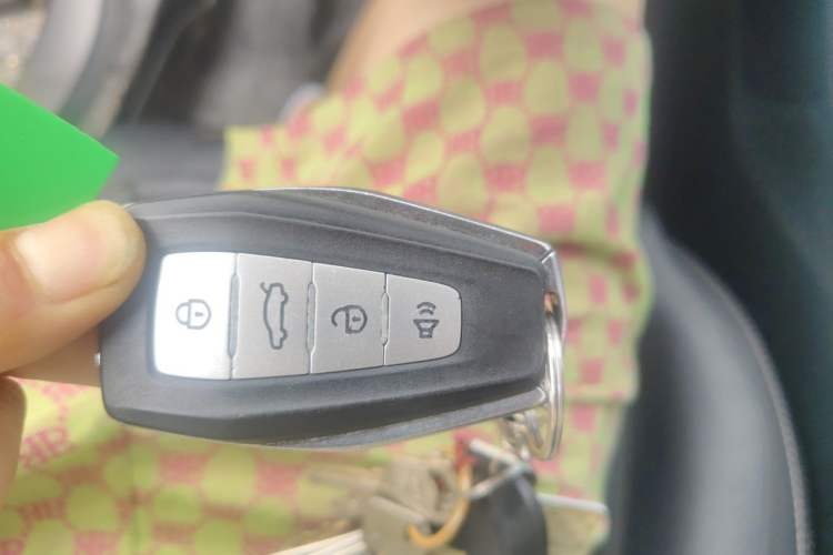 Used Geely Auto Emgrand 2021 UP 1.5L CVT Luxury Model Vehicle Key