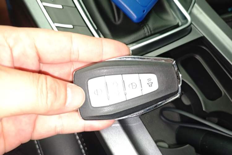 Used Geely Auto Emgrand 2021 UP 1.5L CVT Advanced Edition Vehicle Key