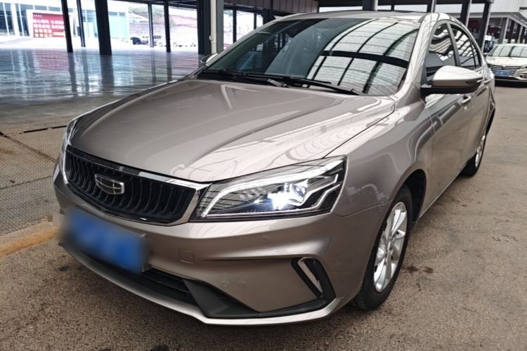 Used Geely Auto Emgrand 2021 UP 1.5L CVT Advanced Edition Guazi used car, China used car export, Used car for sale, Used  cars, Cheapest cars for sale