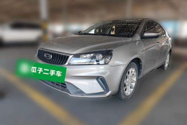 Geely Auto Emgrand 2021 UP 1.5L CVT Luxury Model с пробегом
