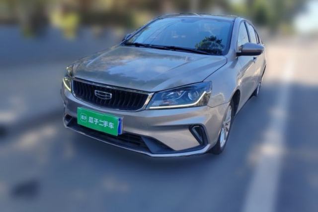 Used Geely Auto Emgrand 2021 UP 1.5L Manual Luxury Model