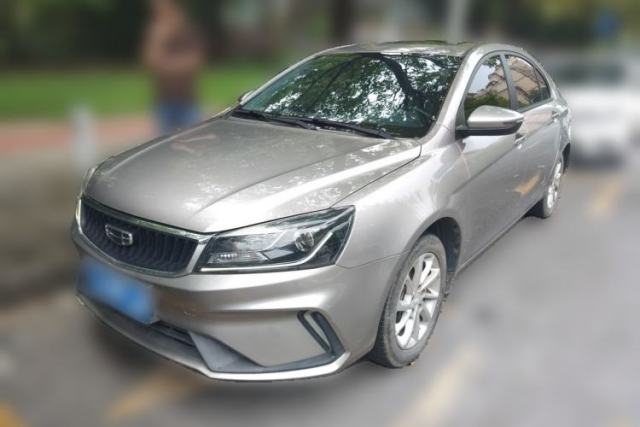 Used Geely Auto Emgrand 2021 UP 1.5L Manual Luxury Model