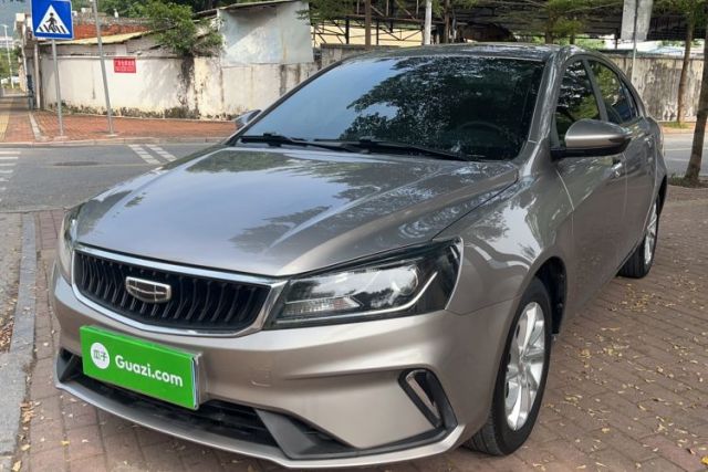 Used Geely Auto Emgrand 2021 UP 1.5L CVT Luxury Model