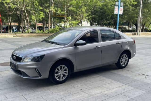 Used Geely Auto Emgrand 2021 UP 1.5L CVT Comfort Model