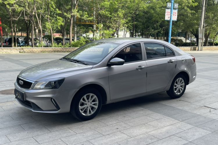Used Geely Auto Emgrand 2021 UP 1.5L CVT Comfort Model Guazi used car, China used car export, Used car for sale, Used  cars, Cheapest cars for sale