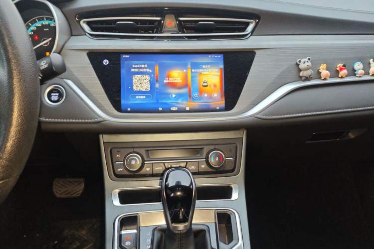 Used Geely Auto Emgrand 2021 UP 1.5L CVT Luxury Model Audio And AC Panel