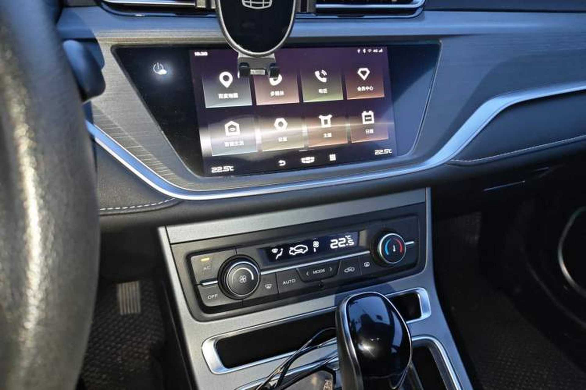 Used Geely Auto Emgrand 2021 UP 1.5L CVT Luxury Model Audio And AC Panel