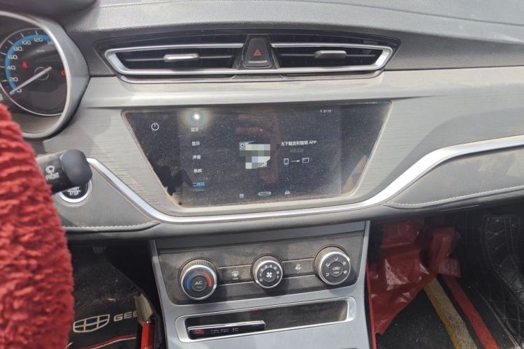 Used Geely Auto Emgrand 2021 UP 1.5L Manual Comfort Model Audio And AC Panel